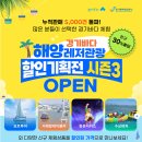 럭키카정비 경기도뉴스