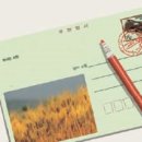 고즈넉한가 이미지