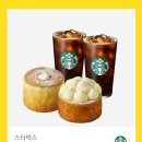 포인부츠 이미지