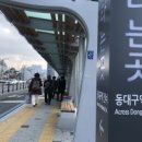 와우히어링 이미지