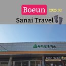 당진(상)휴게소 이미지