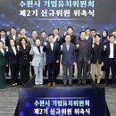 모이고