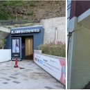 사당3동 청소년독서실 이미지