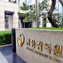373 서울뉴스통신