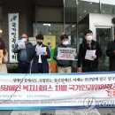 한국시각장애인복지재단 이미지