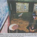 대어나라 이미지