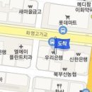 화명성모안과의원 이미지