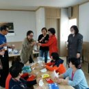 마교리마을회관 네이버블로그