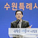 시청중심4로 이미지