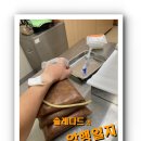 pet 50거0352 | 전립선암 재발검사, PSMA PET-CT 직접 찍은 후기