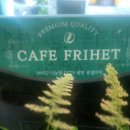 신동아아파트 4차 앞 이미지