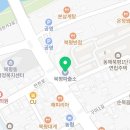 동해경찰서 북평파출소 이미지