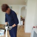 수예공조시스템