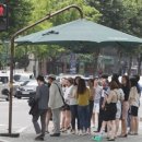 그늘막8 이미지