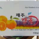 만다린 이미지