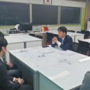 라인컨설팅 이미지