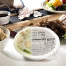 양원식품