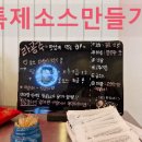 라공주