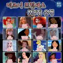 부경밀면 이미지