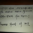 큰사랑의원 네이버블로그