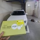 골프존파크 가음스크린 이미지