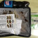 왔따쪽갈비울산