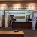 가성비 좋은 골프장 여주 빅토리아cc(9홀*2) 골팡앱 급조인 노캐디 라운딩후기