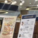 롯데몰성복점 | [성복역/카페] 성복 롯데몰 수지점 카페 베질루르 방문 후기