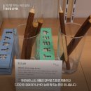 가람환경 이미지