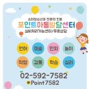 김지연 피아노 독주회 이미지