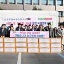 남구-19 이미지