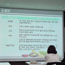 태마한의원 이미지