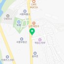 양평엔양서공인중개사사무소 이미지