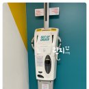 PURE GYM 이미지