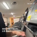 여기조아호텔 | [후쿠오카 모녀 여행 - 2 ] 하카타 -&gt; 벳푸 도착 &amp; 벳푸 스기노이 호텔 조식 석식 후기