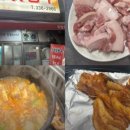 우정뒷통수