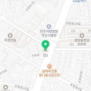 씨유 익산법원점 네이버블로그