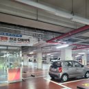 상현도서관 | 용인시 장난감 도서관 상현점 주차장 후기