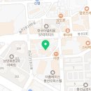 지에스칼텍스남해주유소 이미지