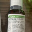 용두메디컬약국 이미지