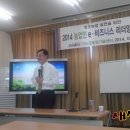 윤선정보기술 네이버블로그