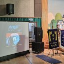 하남초등학교 이미지