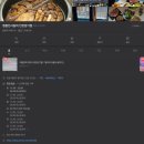 명륜진사갈비 인천장기점 이미지