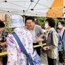 구립신내노인종합복지관앞 네이버블로그