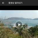 비바비디오 이미지