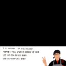 코오롱떡방앗간 이미지