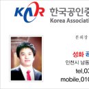 만수5동-20 이미지