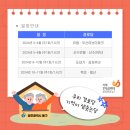 대두경로당 이미지