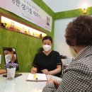 디자인잡스