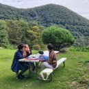 바우정원 이미지